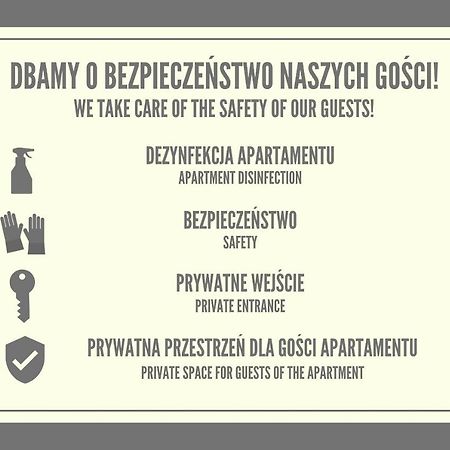 Апартаменти Apartament Optimum Краків Екстер'єр фото